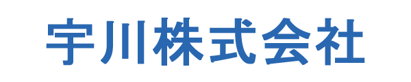 宇川株式会社